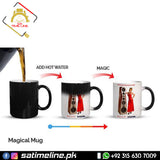 CUSTOMIZED MAGIC MUG | Magic Mug | coffee mugs