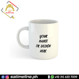 Customized Mugs | Mugs | Publicity Mugs | Coffee Mug