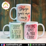 Customized Mugs | Mugs | Publicity Mugs | Coffee Mug